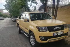 آمیکو، دو کابین آسنا