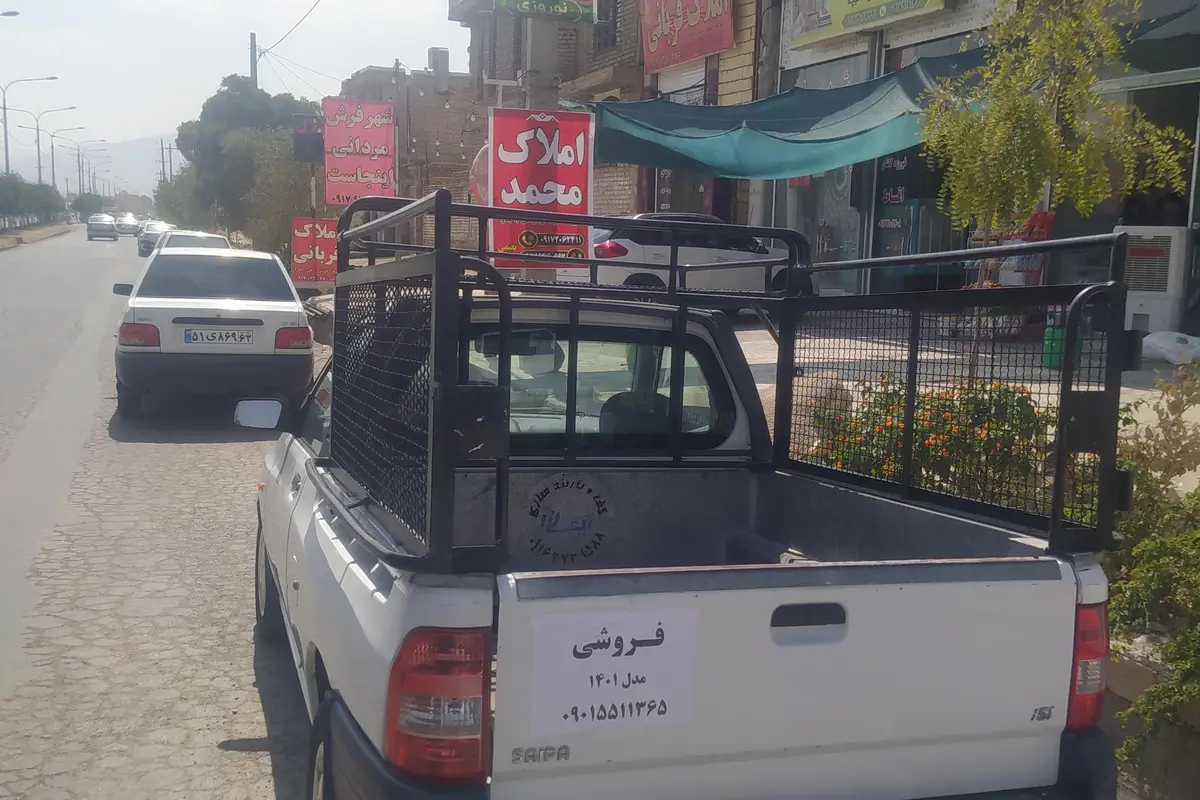 پراید،  151