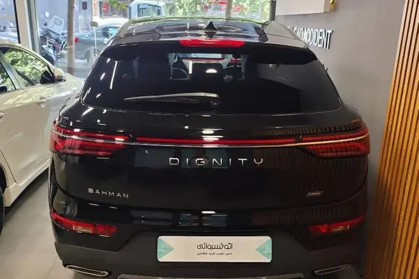 دیگنیتی، پرایم