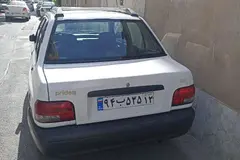 پراید، صندوق دار