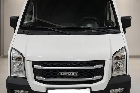 اینرودز، C35