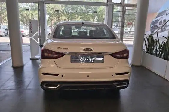 ام وی ام  M5 پرو
