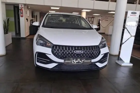 ام وی ام  M5 پرو