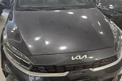 کیا، سراتو