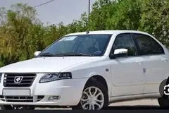 سمند، سورن