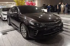 کیا، اپتیما