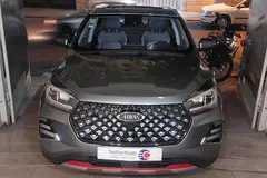 ام وی ام، X55 PRO