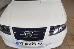 سمند، سورن