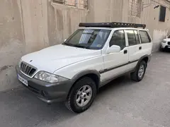 سانگ یانگ، موسو
