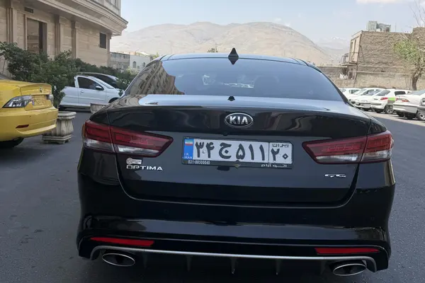 کیا  اپتیما