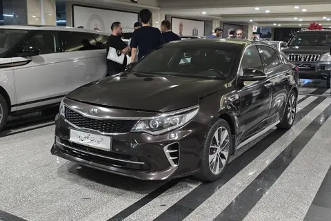 کیا، اپتیما