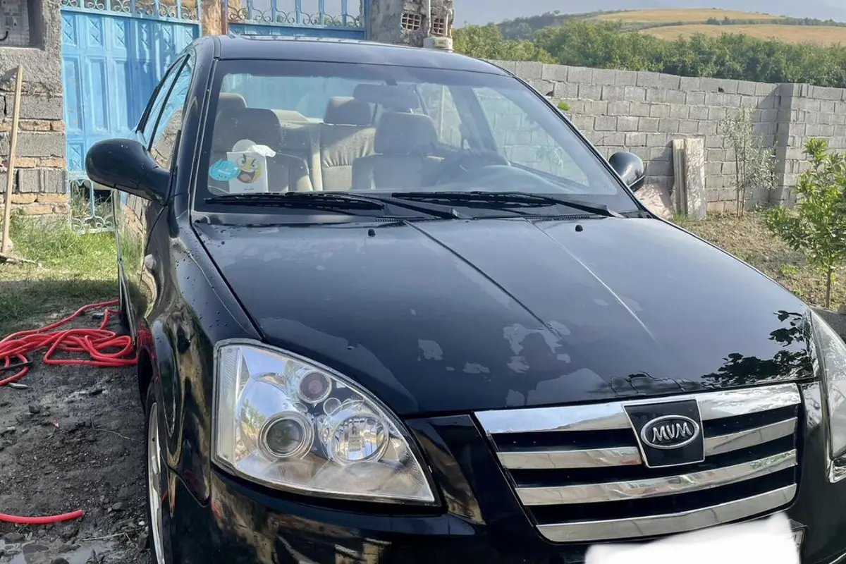 ام وی ام،  530