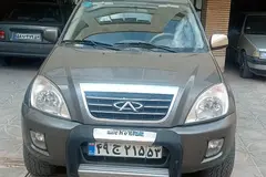ام وی ام، X33