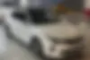 کیا، اپتیما