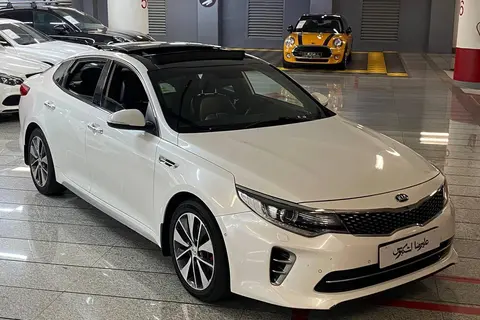 کیا، اپتیما