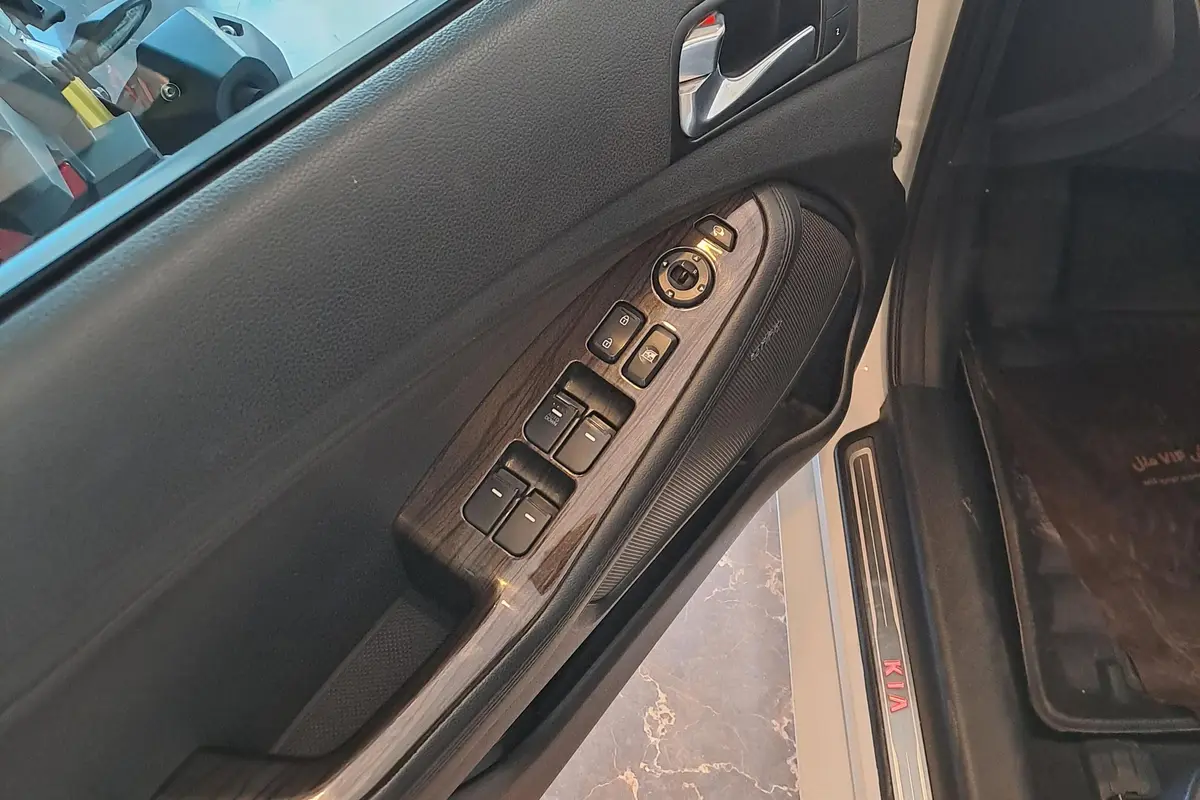 کیا  اپتیما