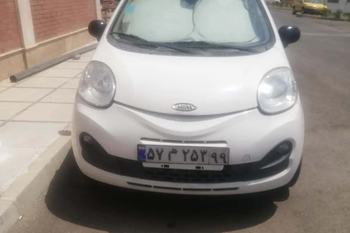 ام وی ام  110S