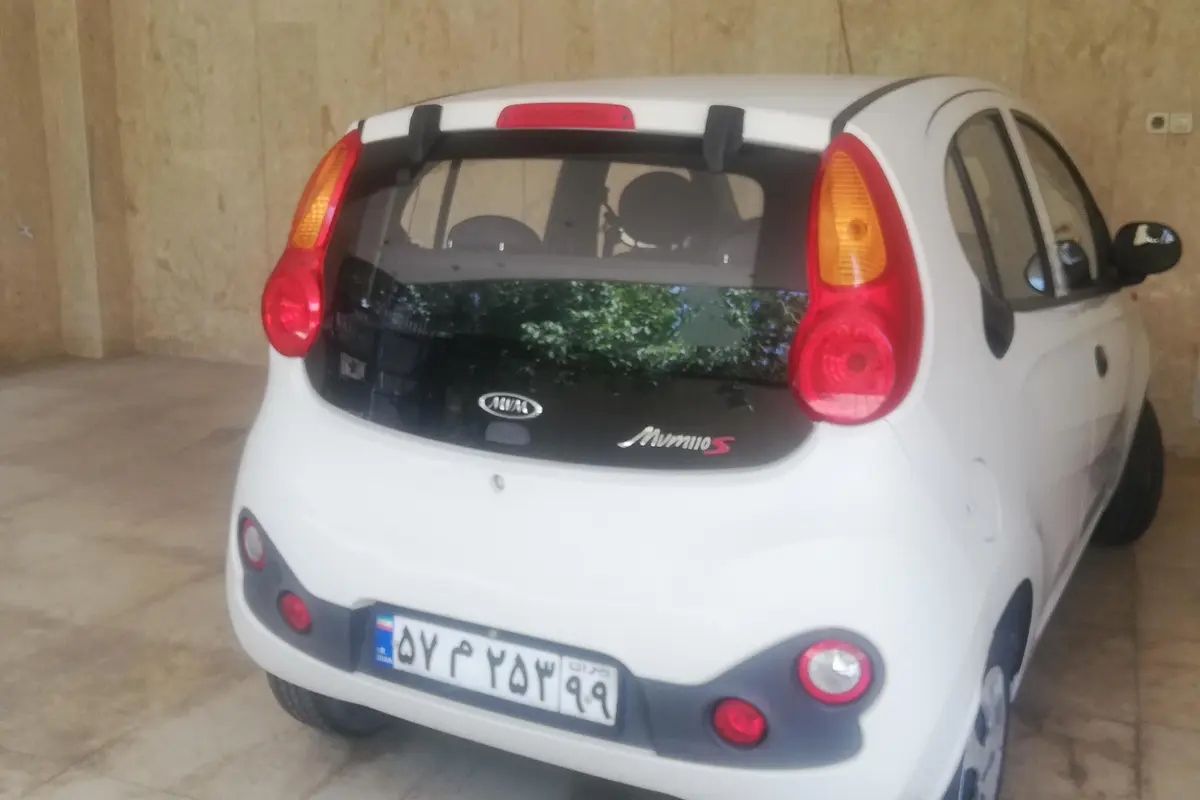 ام وی ام  110S