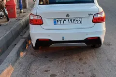 ساینا، S