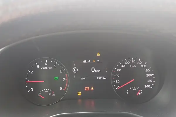 کیا، اسپورتیج