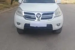 فوتون، تونلند