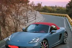 پورشه، باکستر