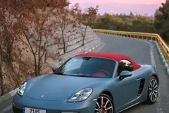 پورشه، باکستر
