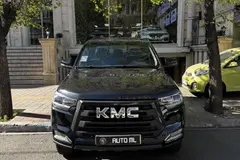 کی ام سی، T8