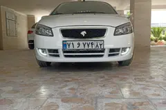 رانا، پلاس