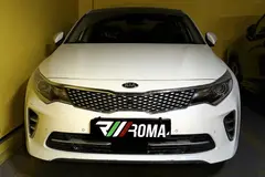 کیا، اپتیما