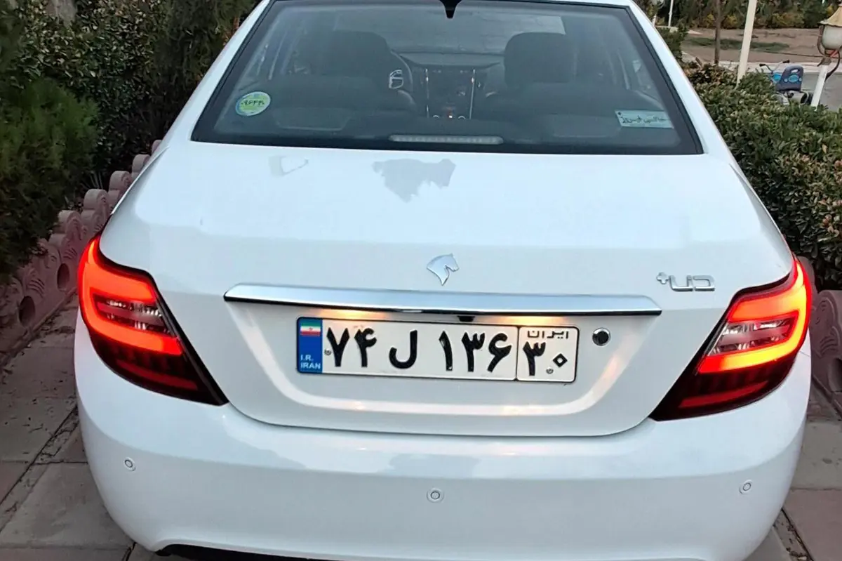دنا  پلاس EF7