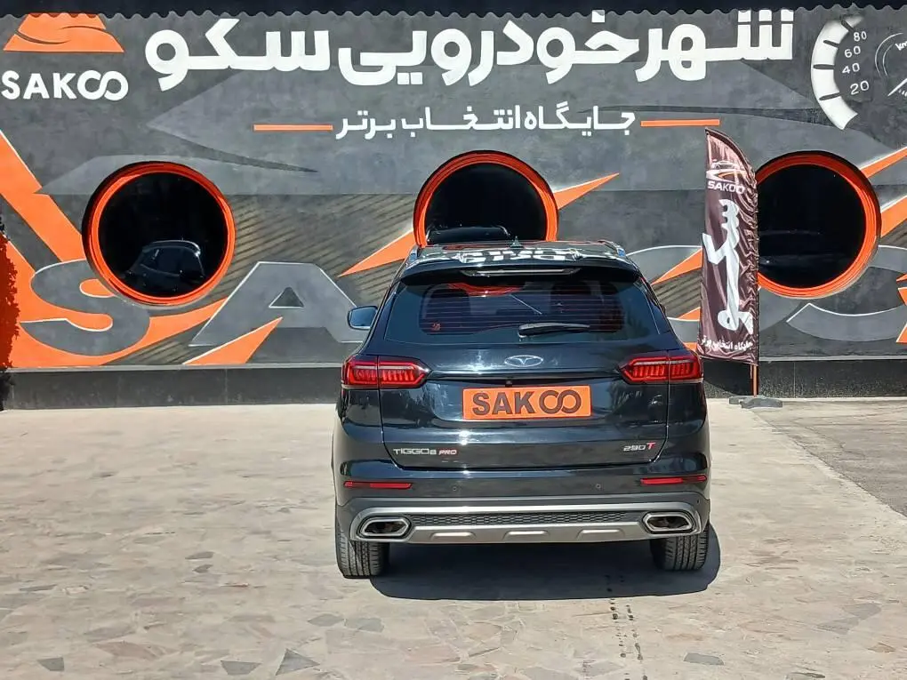 فونیکس،  تیگو 8 پرو