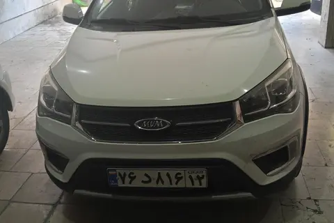 ام وی ام، X22