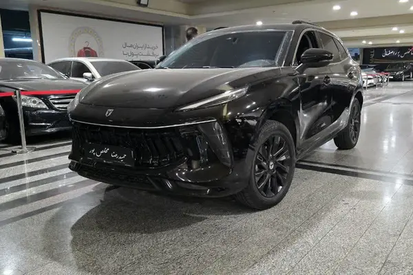 لاماری  ایما