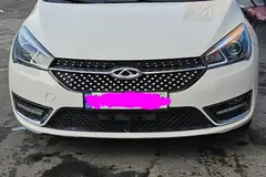 چری، آریزو 5T