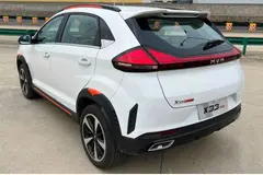 ام وی ام، X33 کراس