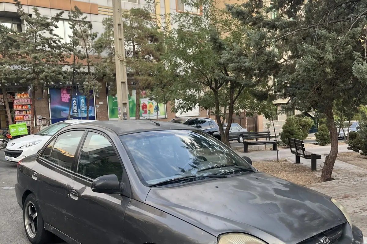 کیا،  ریو (مونتاژ)