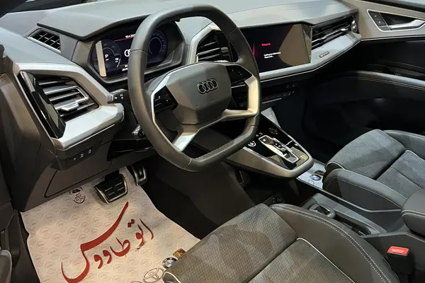 آئودی، Q5 e-tron