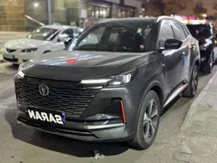 چانگان، CS 55 پلاس