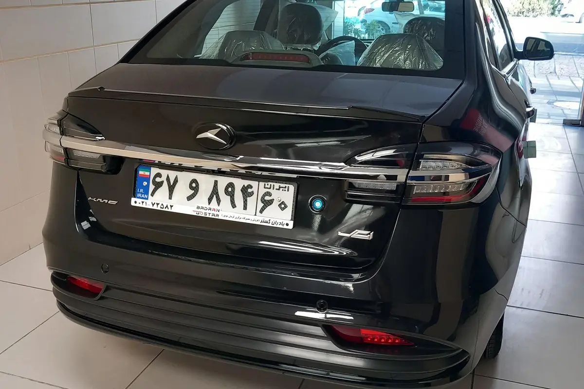 کی ام سی،  ایگل