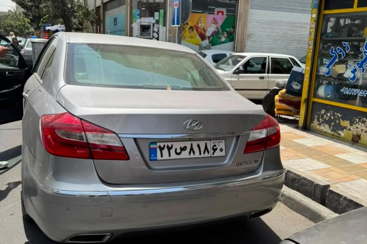 هیوندای  جنسیس