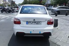 ساینا، S