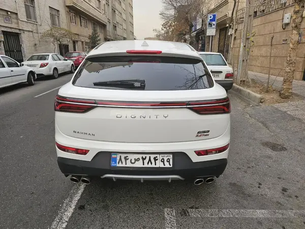 دیگنیتی، پرستیژ