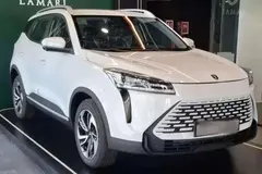 لاماری، نئو