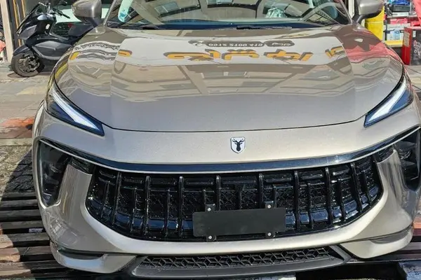 لاماری، ایما