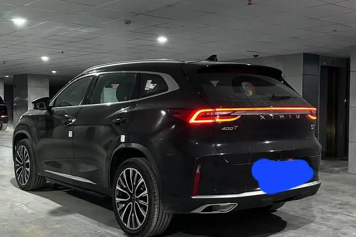 اکستریم،  TXL (TX)