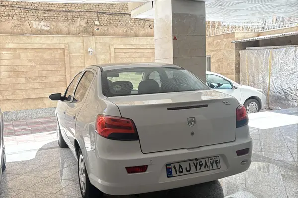 رانا  پلاس