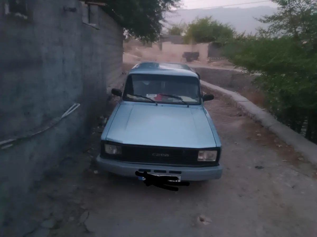 کارا،  دو کابین