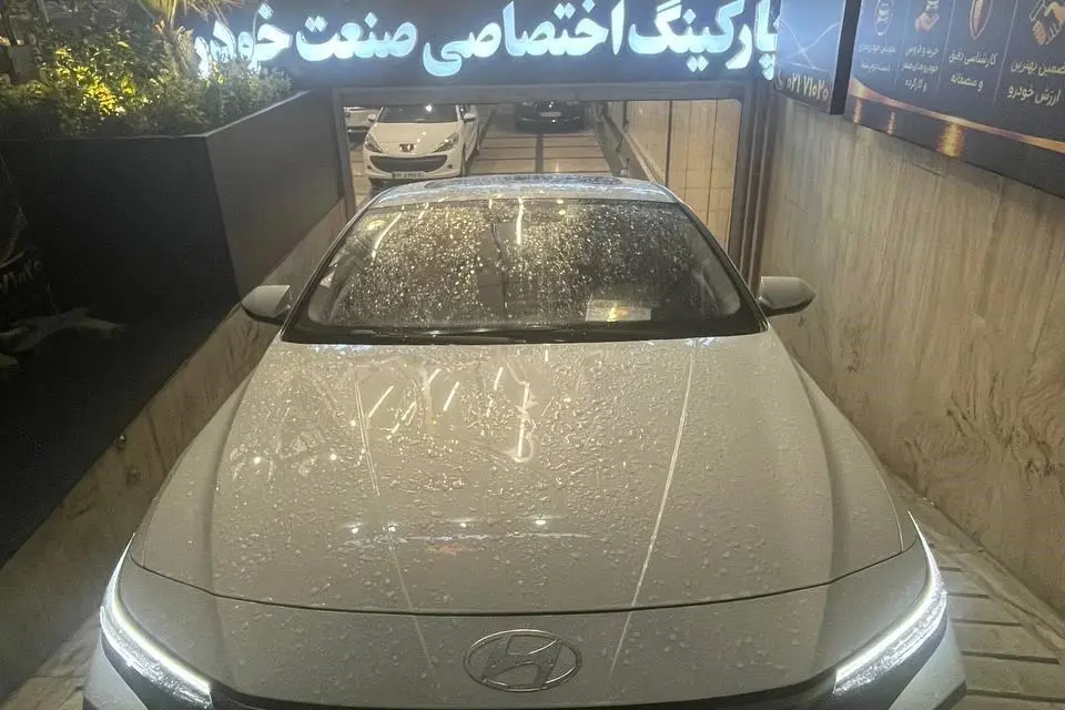 هیوندای،  النترا