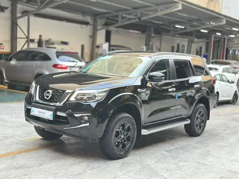 نیسان، ترا